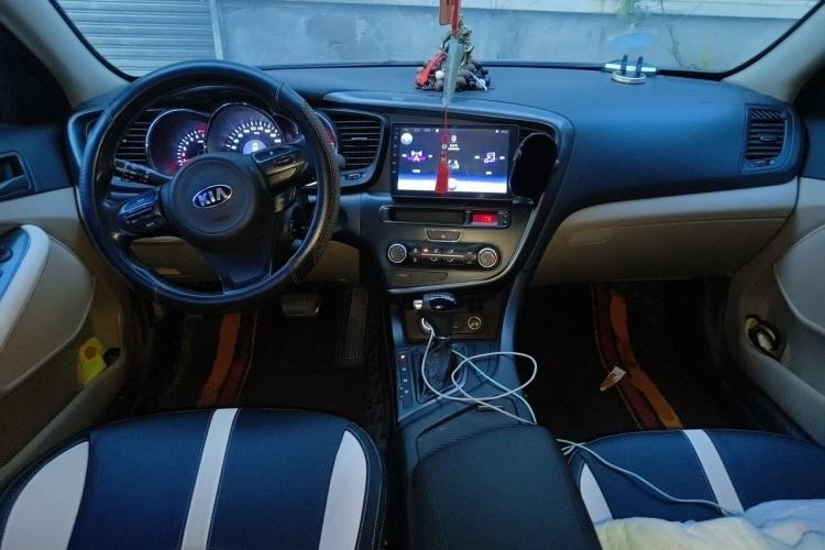 Used Kia K5 2014 2.0L Automatic GL Center Console