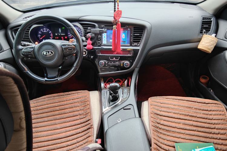 Used Kia K5 2014 2.0L Automatic LUXURY Center Console