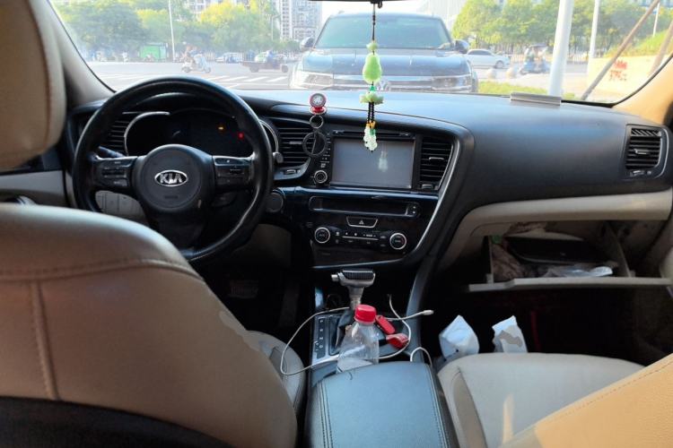 Used Kia K5 2014 2.0L Automatic LUXURY Center Console