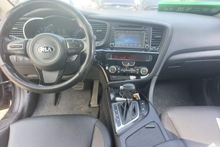 Used Kia K5 2014 2.0L Automatic LUXURY Center Console