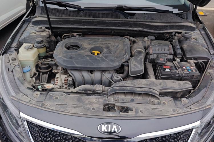 Used Kia K5 2014 2.0L Automatic LUXURY Engine Bay