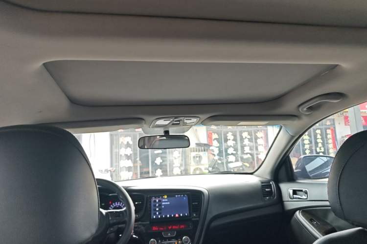 Used Kia K5 2014 2.0L Automatic LUXURY Headliner