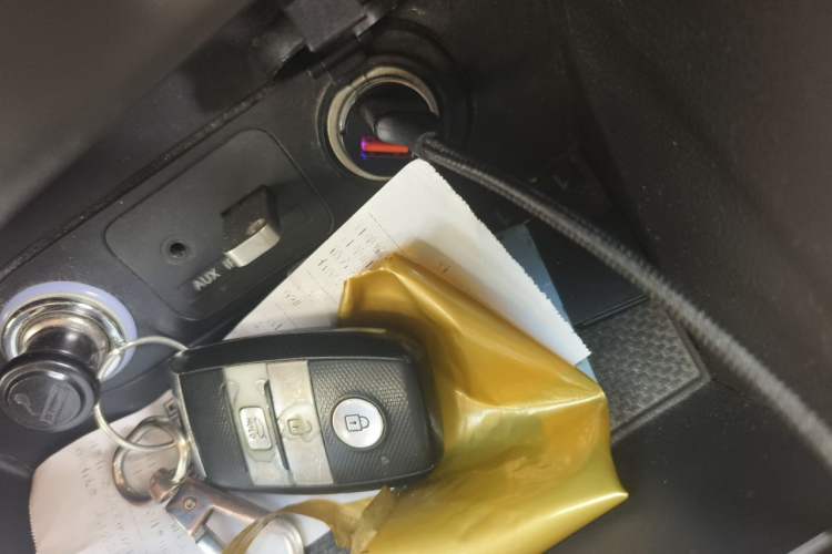 Used Kia K5 2014 2.0L Automatic LUXURY Vehicle Key