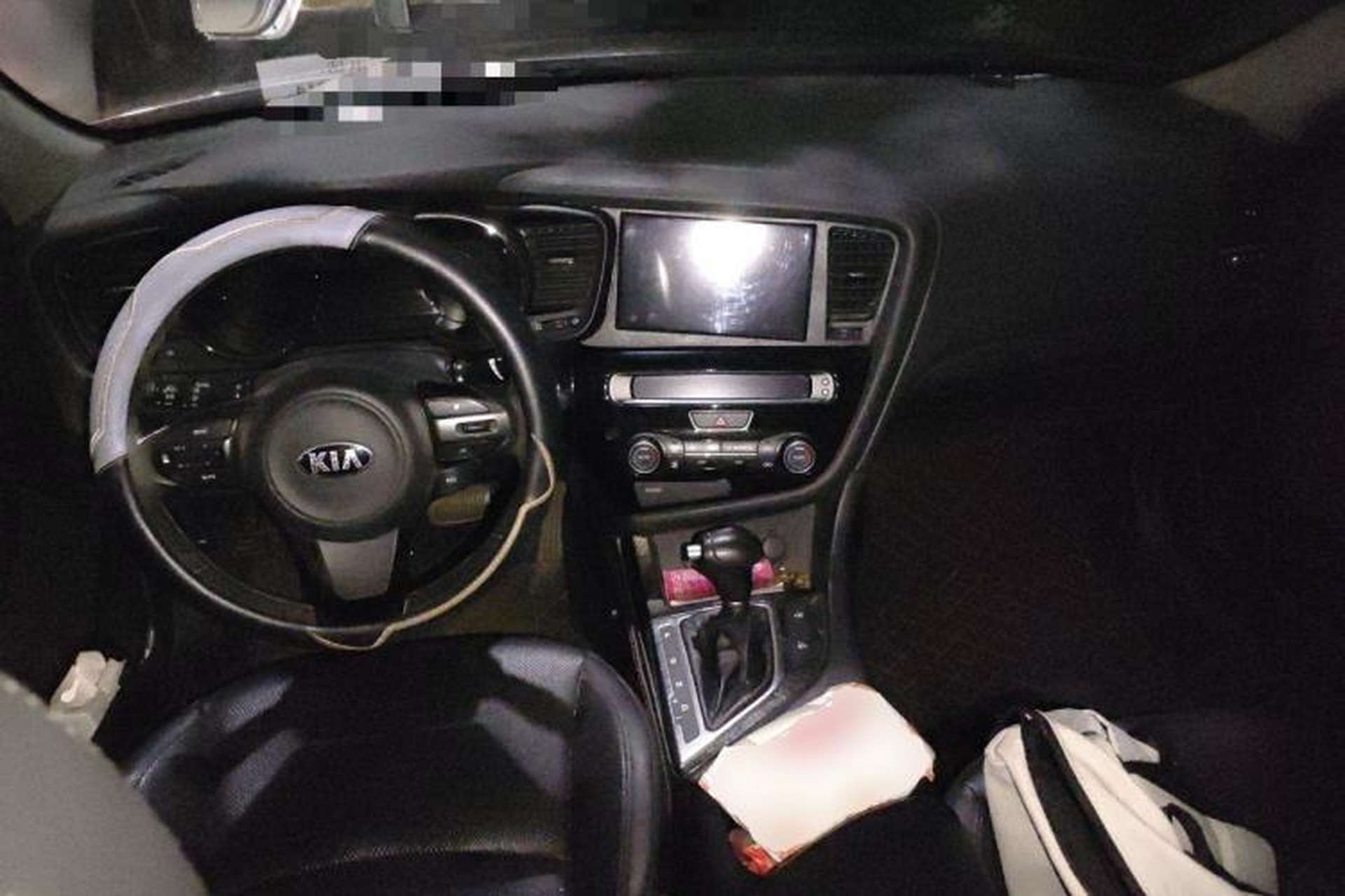 Used Kia K5 2014 2.0L Automatic LUXURY Center Console