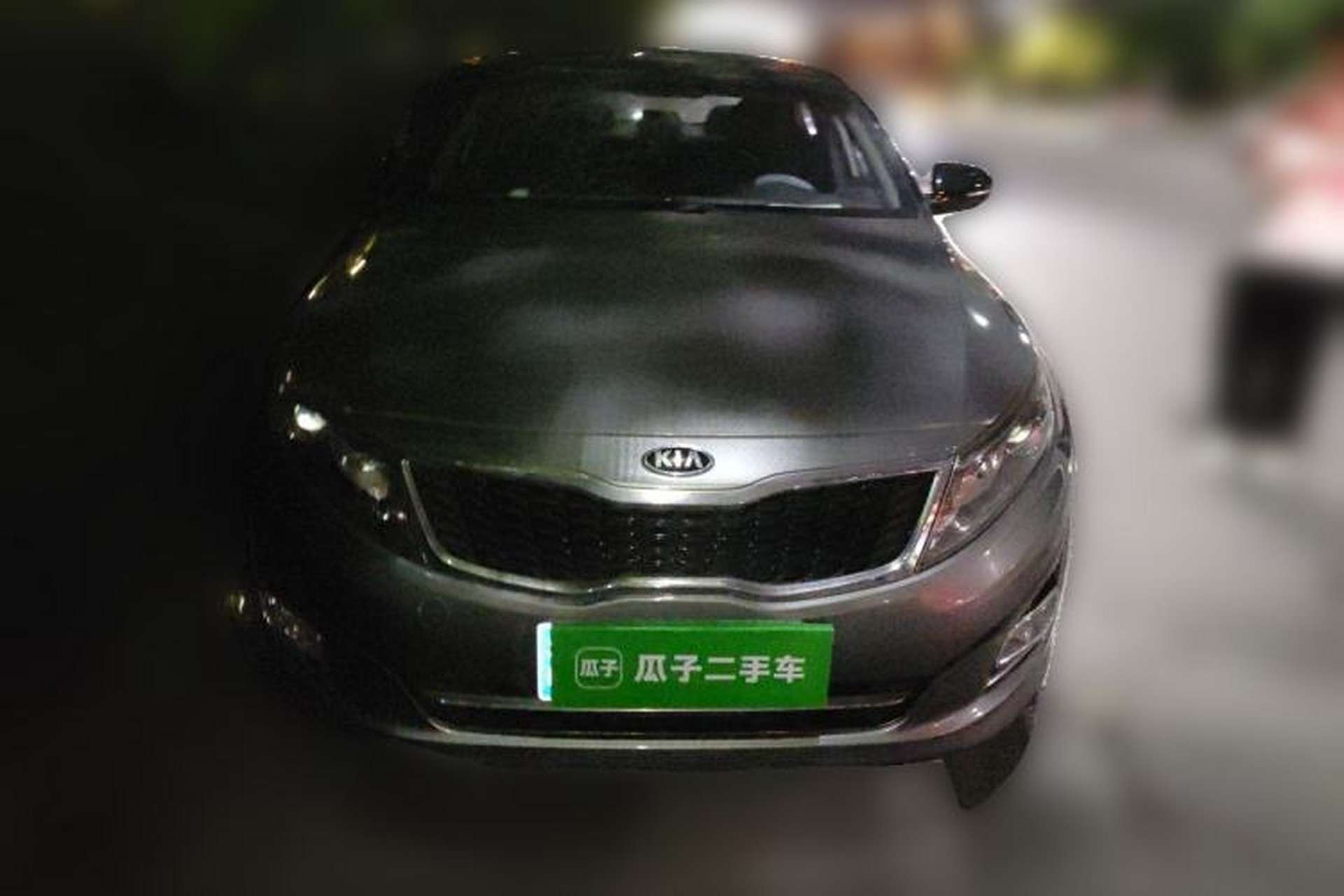 Used Kia K5 2014 2.0L Automatic LUXURY Front
