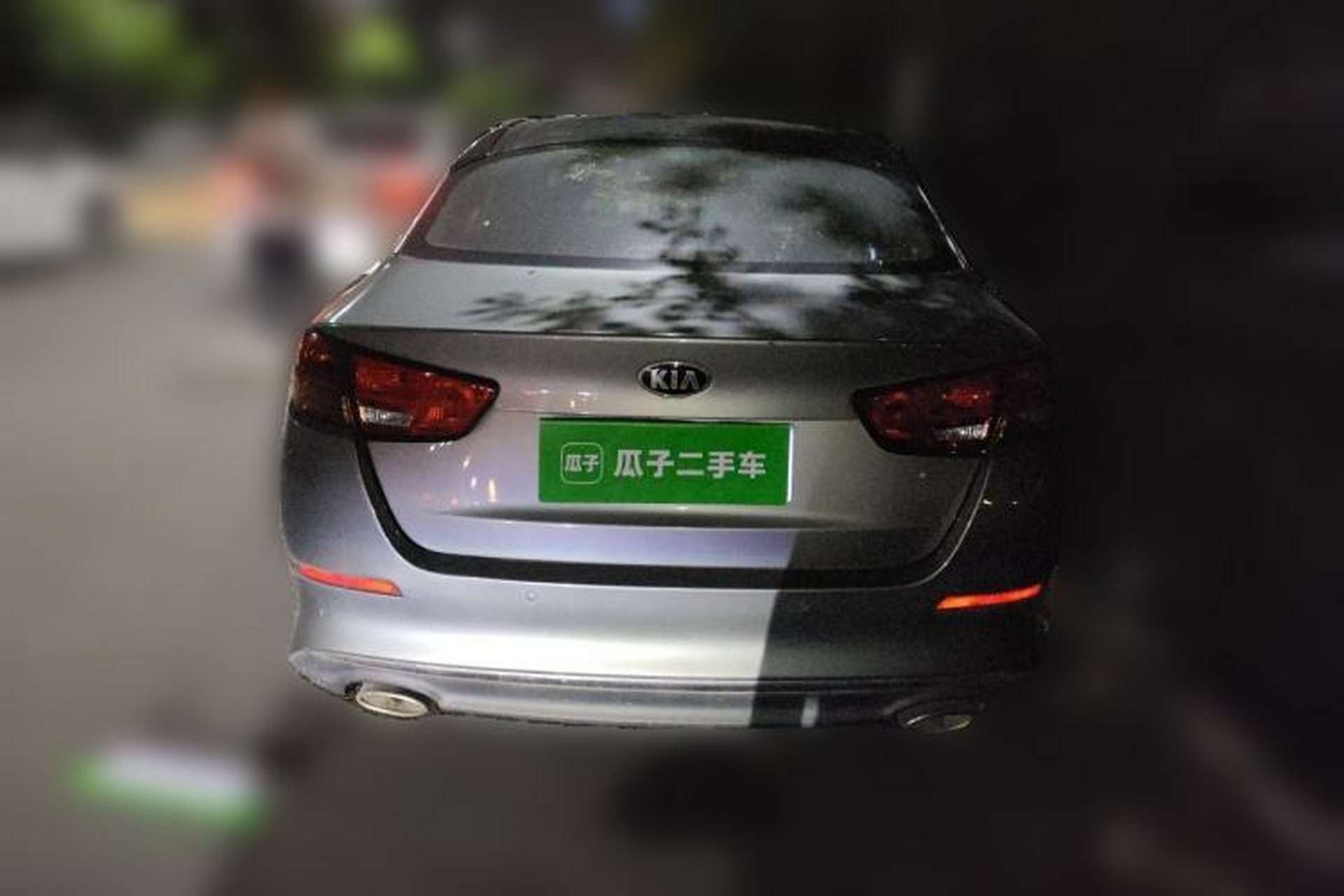 Used Kia K5 2014 2.0L Automatic LUXURY Rear