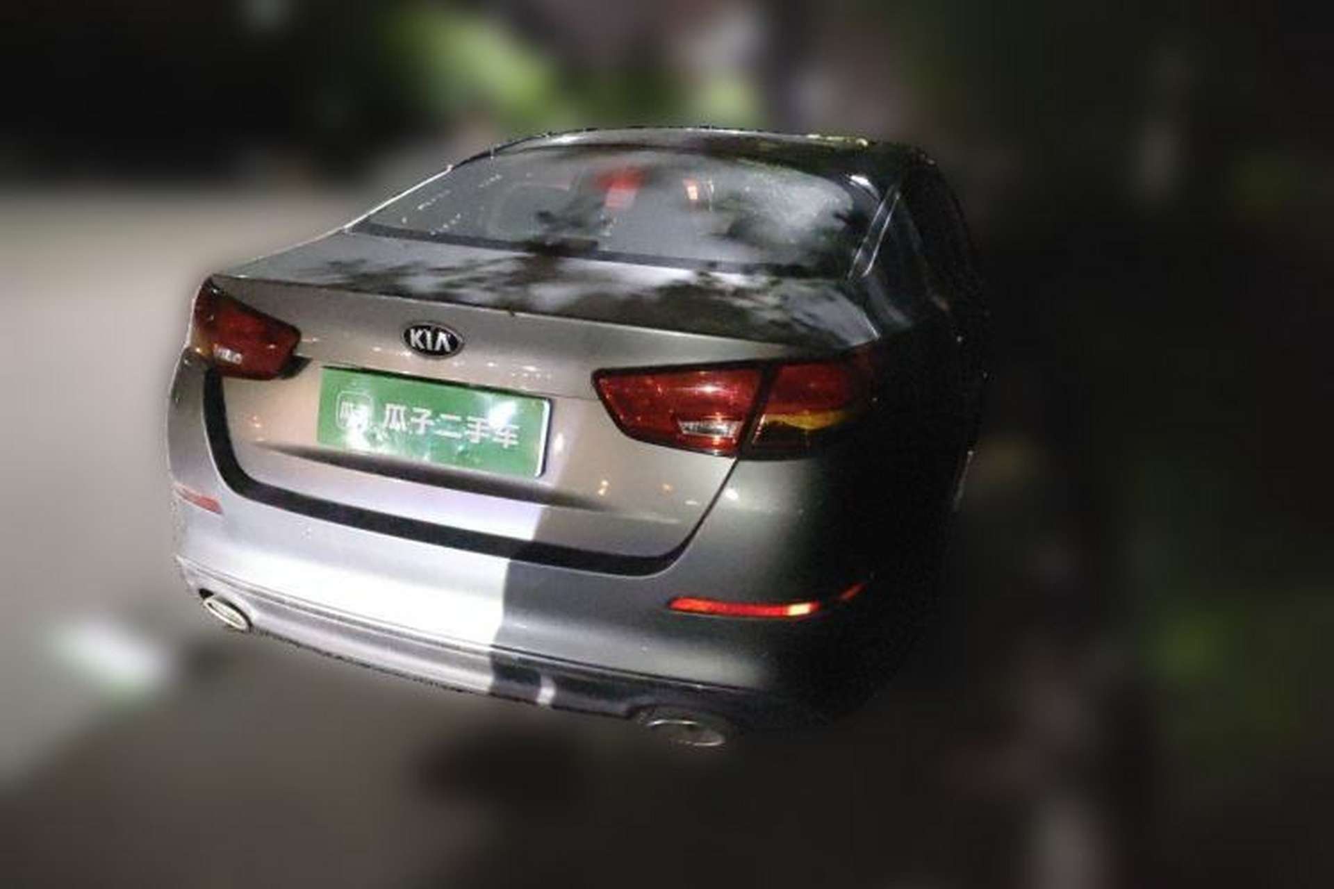 Used Kia K5 2014 2.0L Automatic LUXURY Rear Right 45 Deg