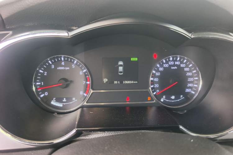 Used Kia K5 2014 2.0L Automatic LUXURY Instrument Cluster