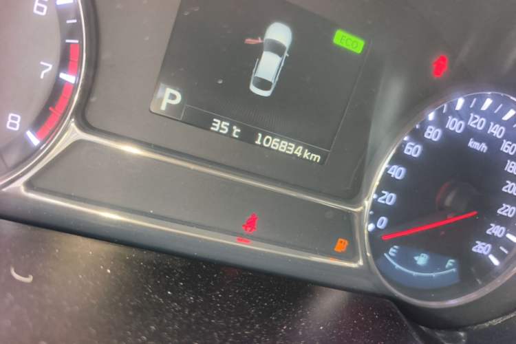 Used Kia K5 2014 2.0L Automatic LUXURY Odometer Close Up