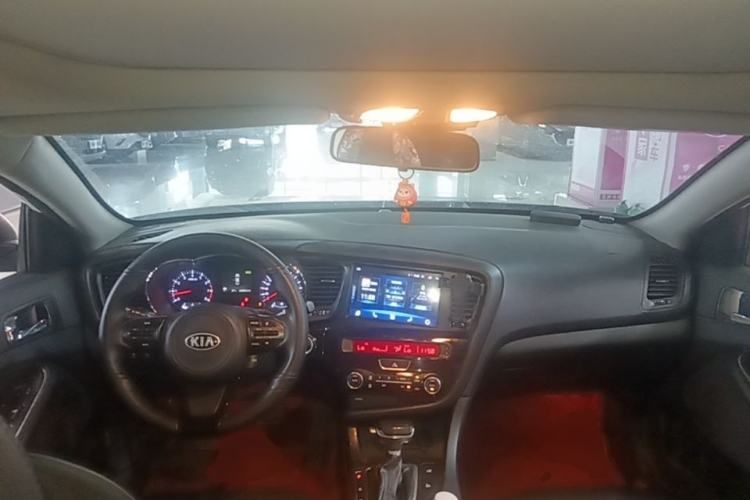 Used Kia K5 2014 2.0L Automatic LUXURY Center Console
