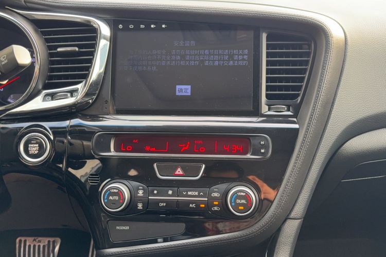 Used Kia K5 2014 2.0L Automatic LUXURY Audio And AC Panel