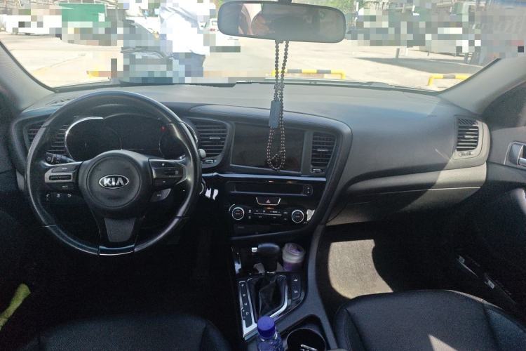 Used Kia K5 2014 2.0L Automatic LUXURY Center Console