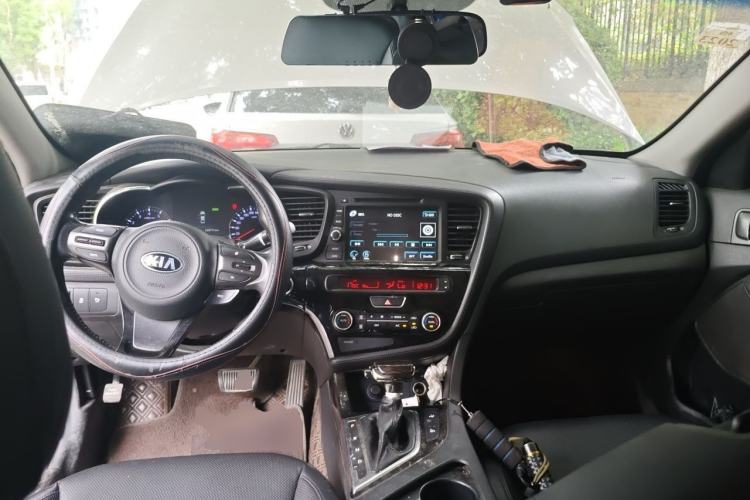 Used Kia K5 2014 2.0L Automatic LUXURY Center Console