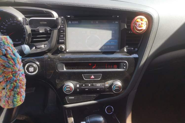 Used Kia K5 2014 2.0L Automatic LUXURY Audio And AC Panel