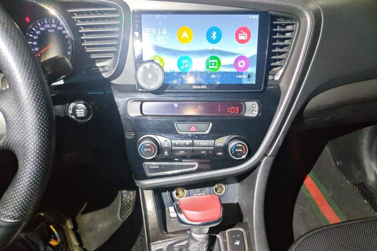 Used Kia K5 2014 2.0L Automatic LUXURY Audio And AC Panel