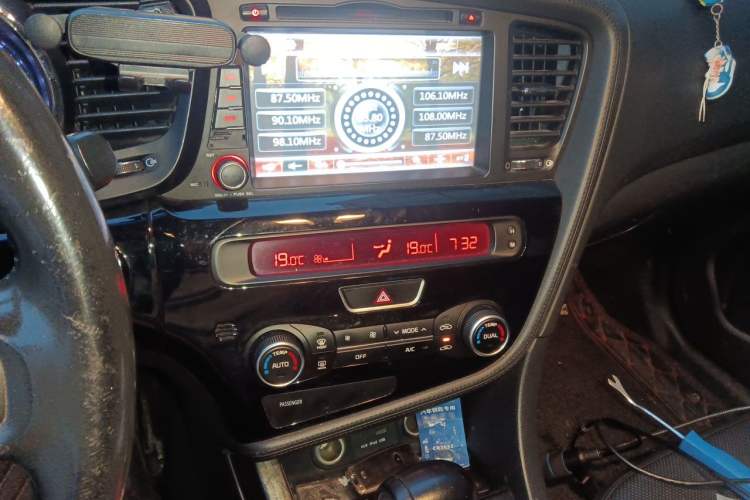 Used Kia K5 2014 2.0L Automatic LUXURY Audio And AC Panel