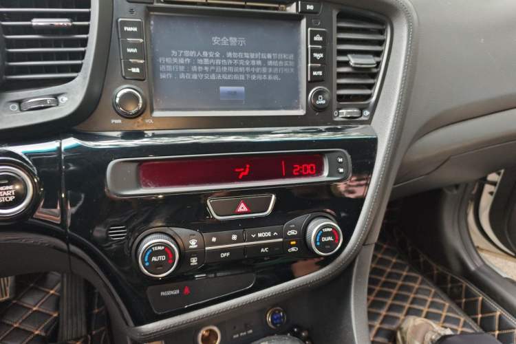 Used Kia K5 2014 2.0L Automatic LUXURY Audio And AC Panel