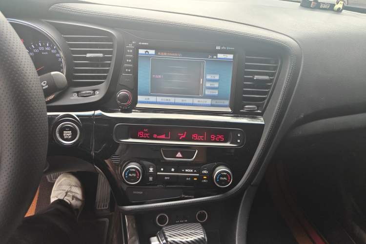 Used Kia K5 2014 2.0L Automatic LUXURY Audio And AC Panel