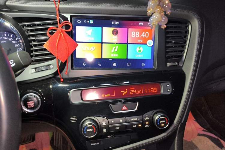 Used Kia K5 2014 2.0L Automatic LUXURY Audio And AC Panel