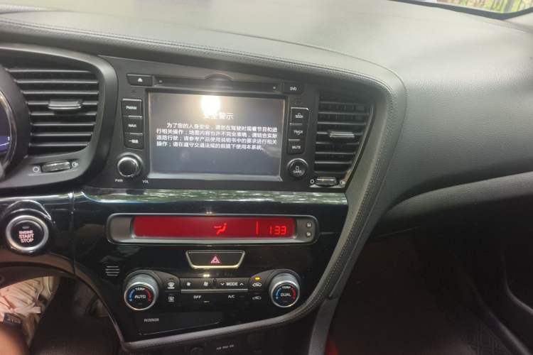 Used Kia K5 2014 2.0L Automatic LUXURY Audio And AC Panel