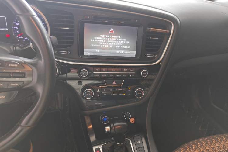 Used Kia K5 2014 2.0L Hybrid Luxury Edition Audio And AC Panel