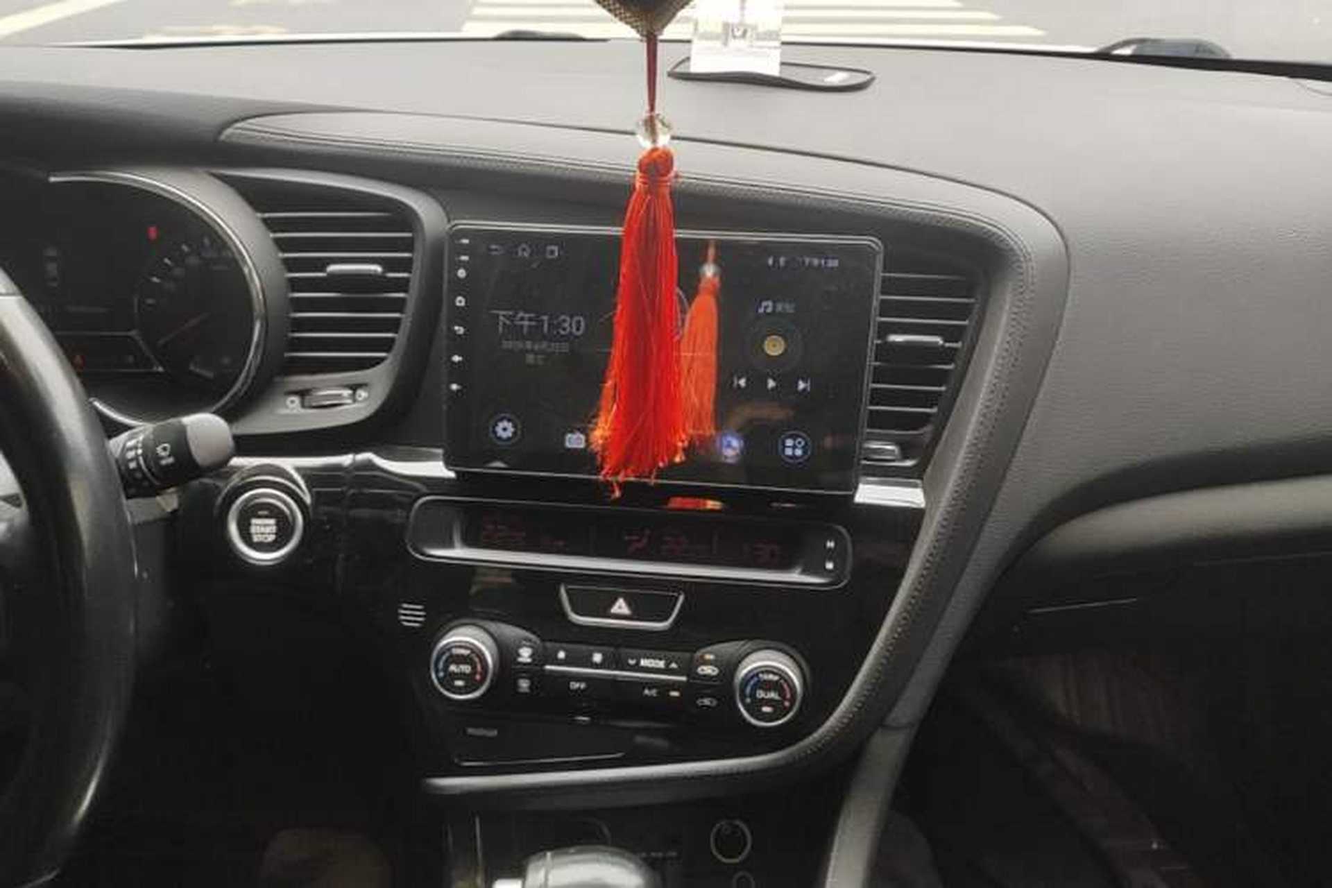 Used Kia K5 2014 2.0L Automatic LUXURY Audio And AC Panel