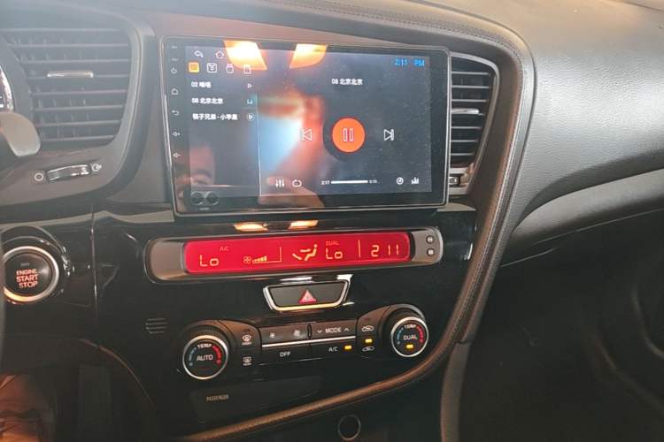 Used Kia K5 2014 2.0L Automatic LUXURY Audio And AC Panel