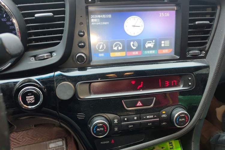 Used Kia K5 2014 2.0L Automatic LUXURY Audio And AC Panel
