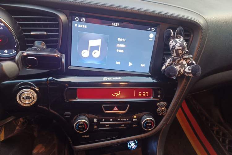 Used Kia K5 2014 2.0L Automatic LUXURY Audio And AC Panel