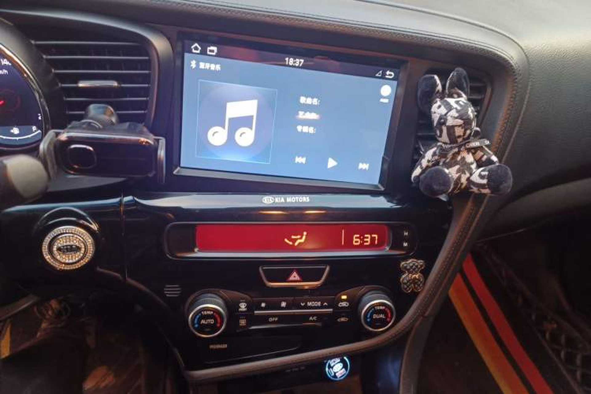 Used Kia K5 2014 2.0L Automatic LUXURY Audio And AC Panel