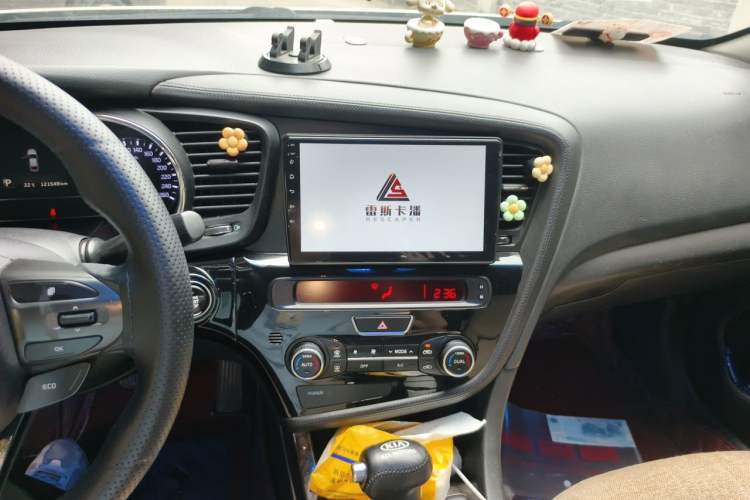 Used Kia K5 2014 2.0L Automatic LUXURY Audio And AC Panel