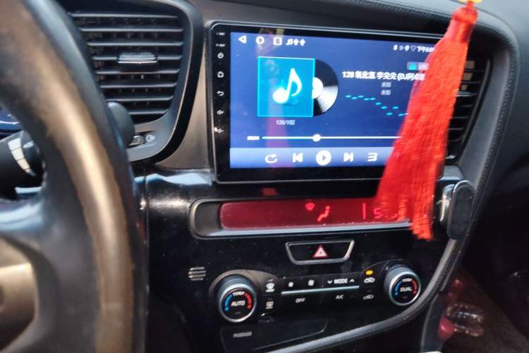Used Kia K5 2014 2.0L Automatic LUXURY Audio And AC Panel