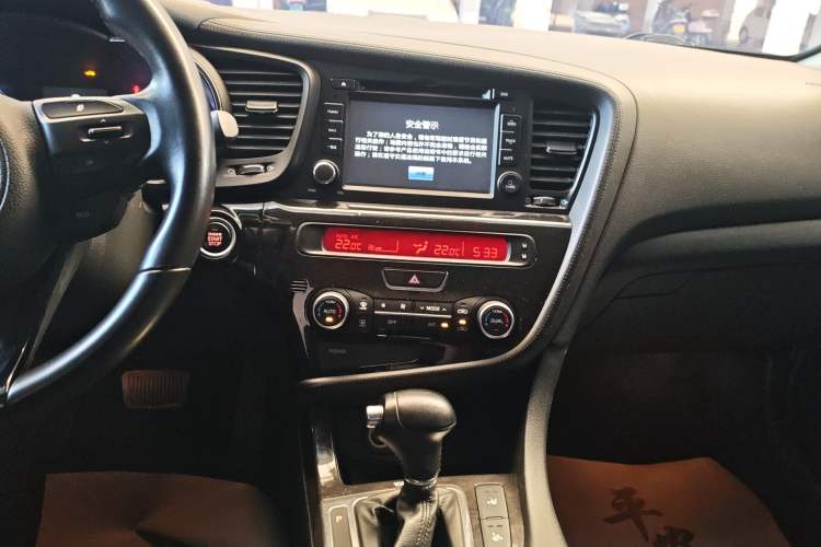 Used Kia K5 2014 2.0L Automatic LUXURY Audio And AC Panel