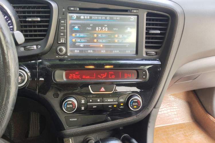 Used Kia K5 2014 2.0L Automatic LUXURY Audio And AC Panel