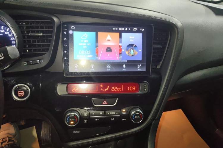 Used Kia K5 2014 2.0L Automatic LUXURY Audio And AC Panel