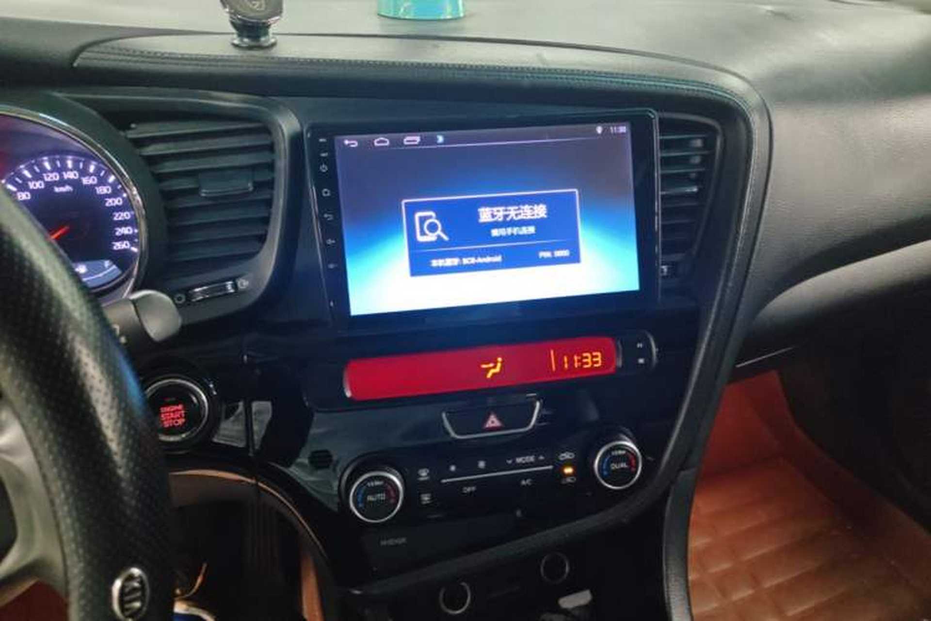 Used Kia K5 2014 2.0L Automatic LUXURY Audio And AC Panel