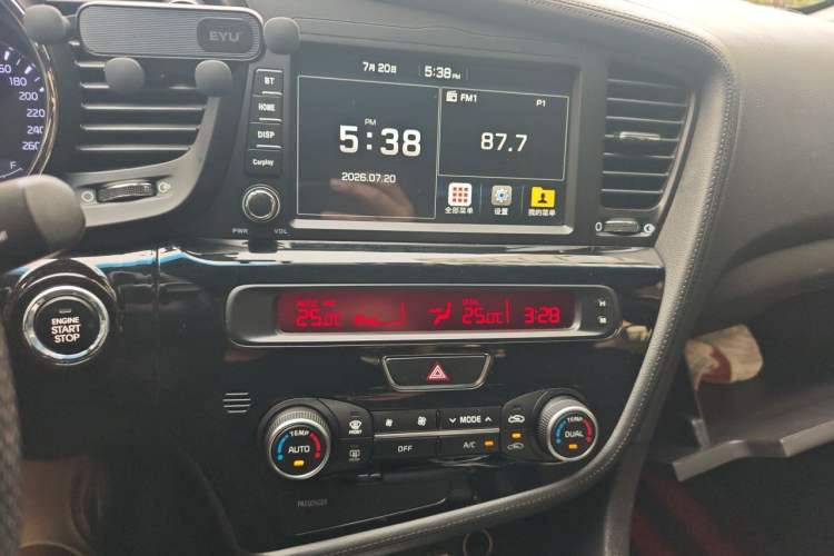 Used Kia K5 2014 2.0L Automatic LUXURY Audio And AC Panel