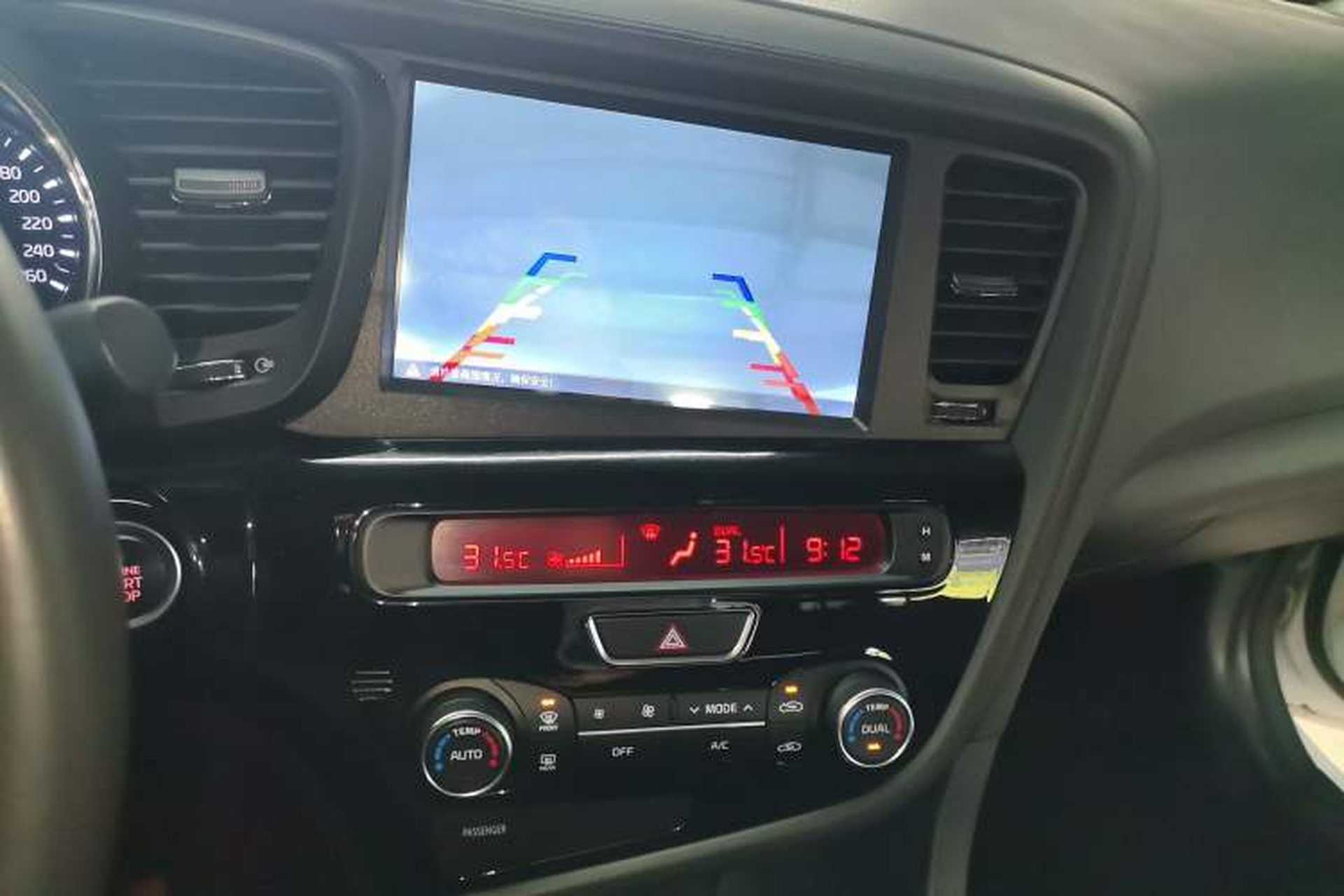 Used Kia K5 2014 2.0L Automatic LUXURY Audio And AC Panel