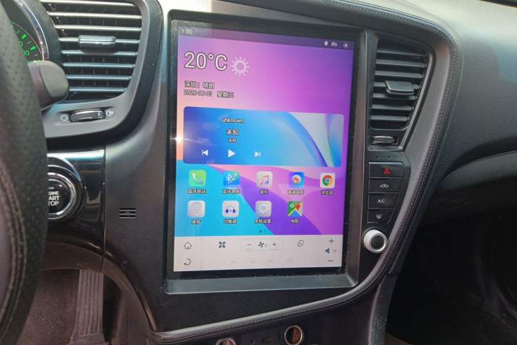 Used Kia K5 2014 2.0L Automatic LUXURY Audio And AC Panel