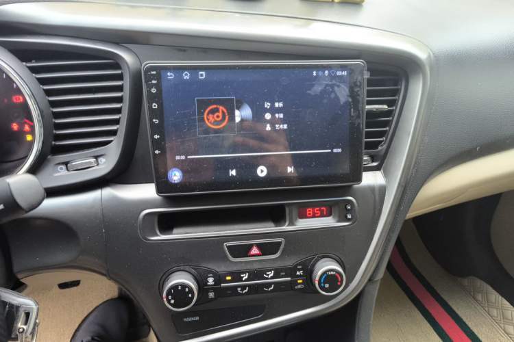 Used Kia K5 2014 2.0L Manual GL Audio And AC Panel