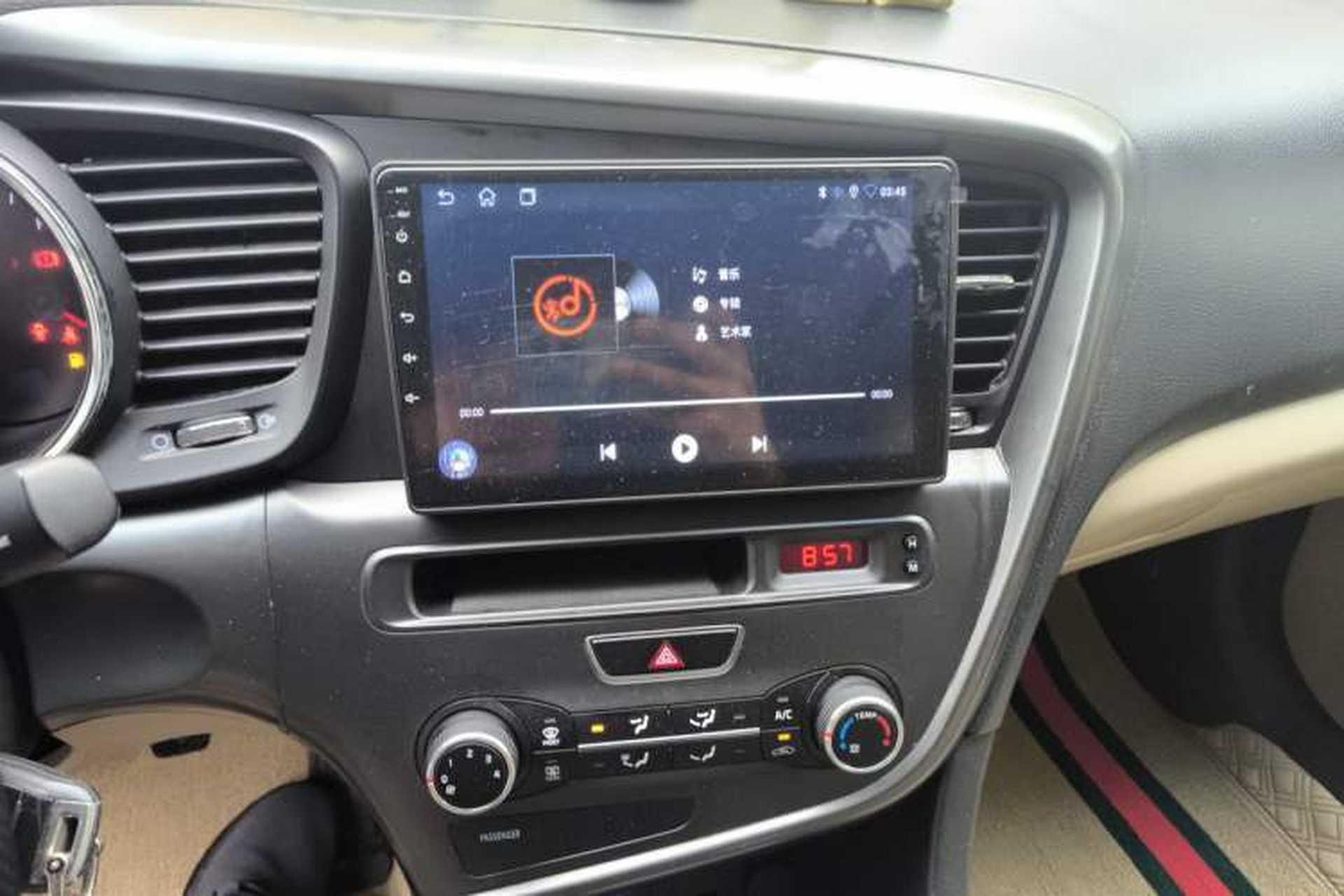 Used Kia K5 2014 2.0L Manual GL Audio And AC Panel