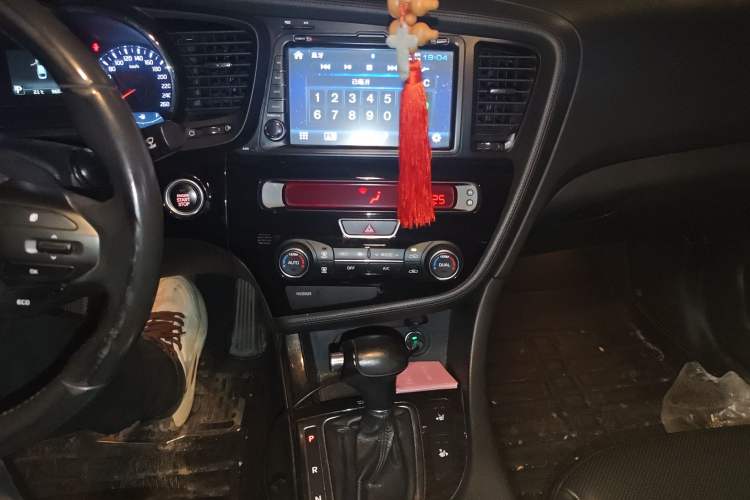 Used Kia K5 2014 2.0L Automatic LUXURY Audio And AC Panel