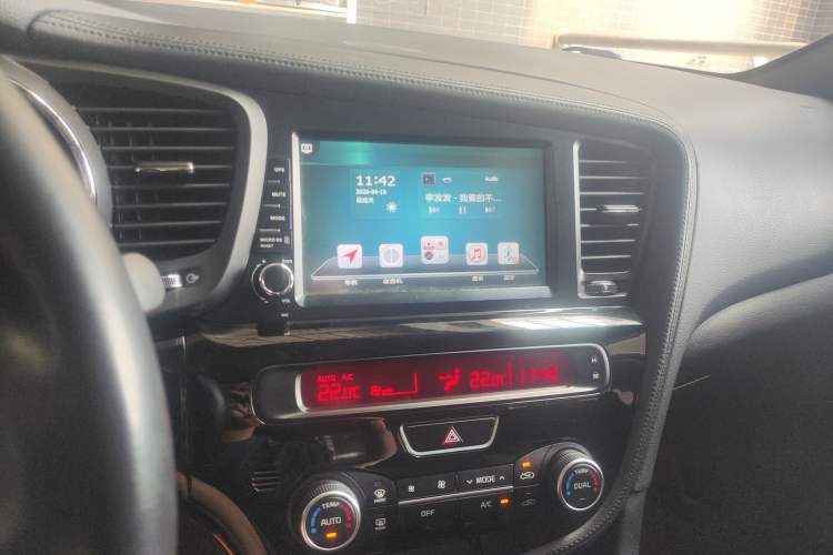 Used Kia K5 2014 2.0L Automatic LUXURY Audio And AC Panel