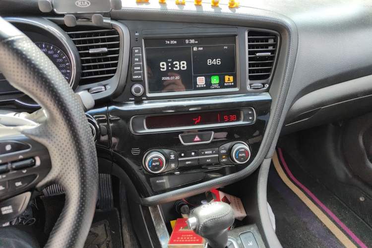 Used Kia K5 2014 2.0L Automatic LUXURY Audio And AC Panel