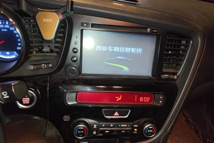 Used Kia K5 2014 2.0L Automatic LUXURY Audio And AC Panel