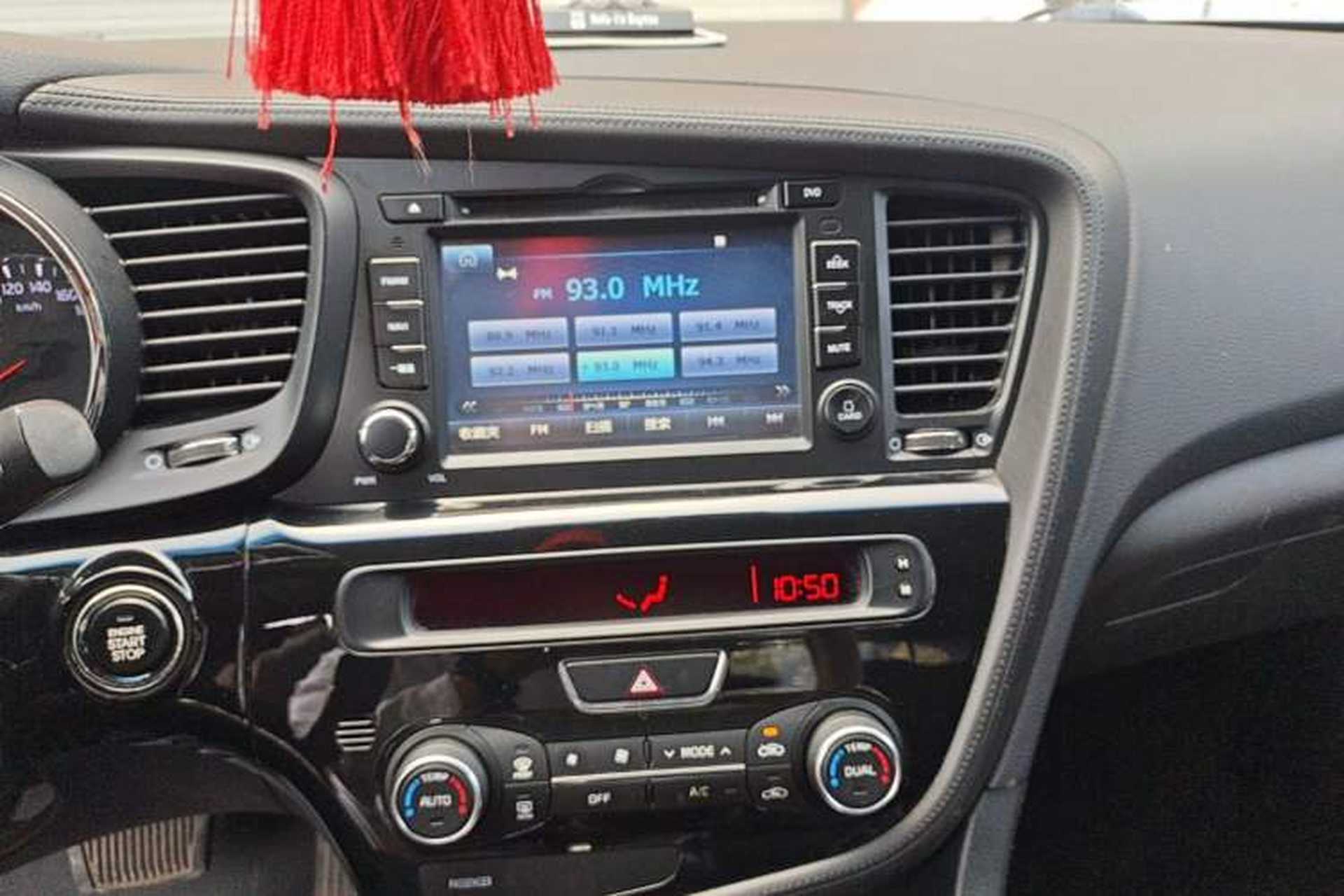 Used Kia K5 2014 2.0L Automatic LUXURY Audio And AC Panel