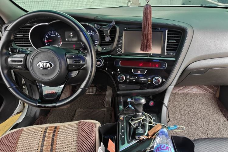 Used Kia K5 2014 2.0L Automatic LUXURY Center Console