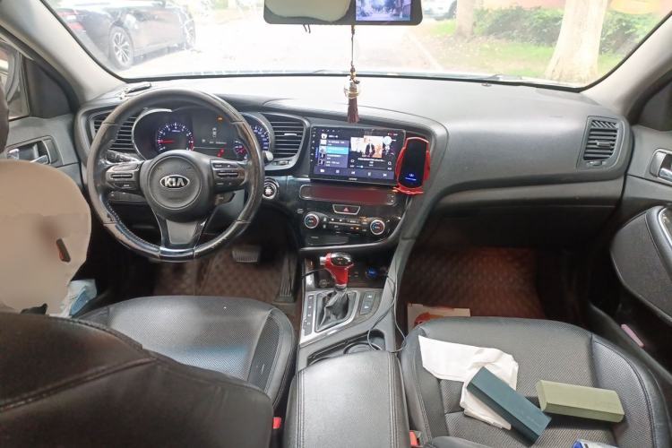 Used Kia K5 2014 2.0L Automatic LUXURY Center Console