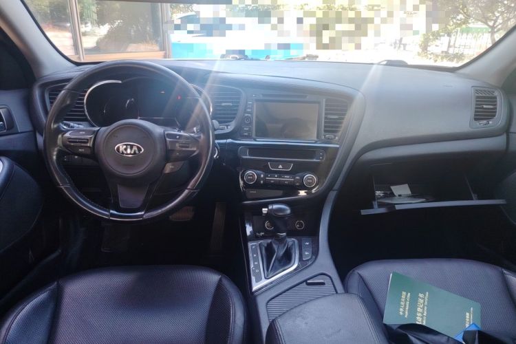 Used Kia K5 2014 2.0L Automatic LUXURY Center Console