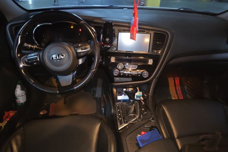 Used Kia K5 2014 2.0L Automatic LUXURY Center Console
